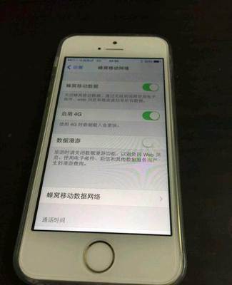 個(gè)人轉(zhuǎn)讓iPhone5S 32G 國行金色 移動聯(lián)通4G版，深圳羅湖區(qū)東門交易